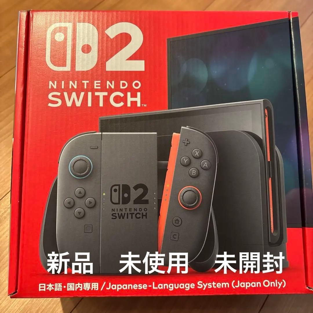 本日発送可能！　Nintendo Switch 2 新品未使用　スイッチ2 楽天市場】【土日祝も即日出荷 / 最強翌日配送利用可能】 Nintendo