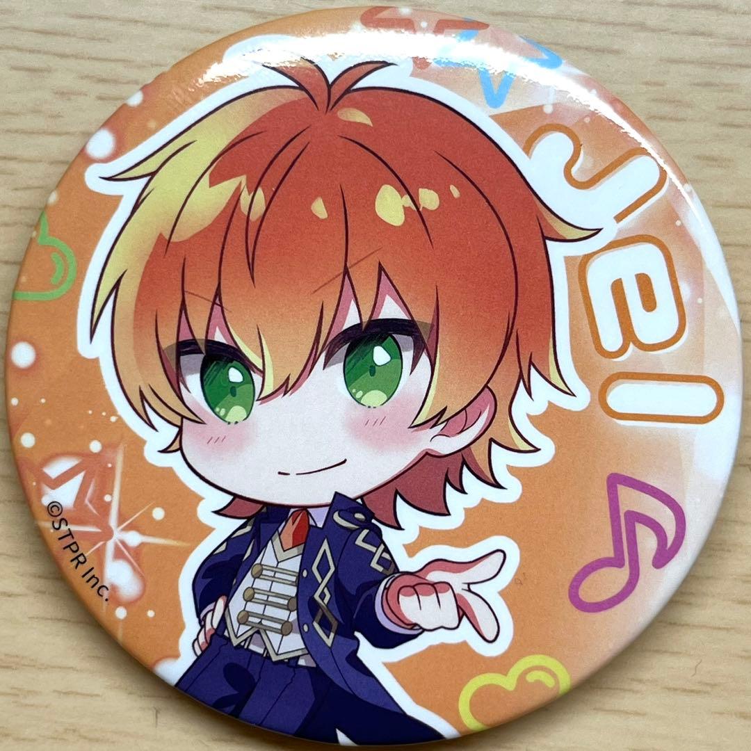 すとぷり ジェルくん ジェルステ にゅーいやー 缶バッジ 2個セット 銀