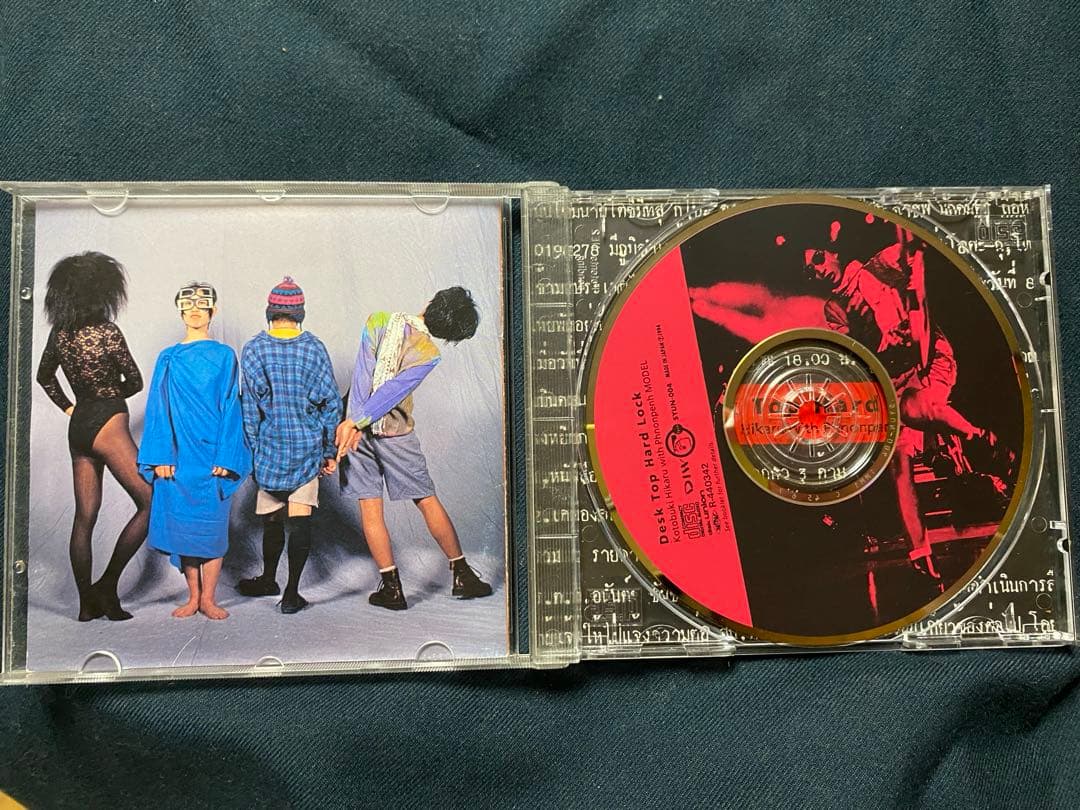 ことぶき光withプノンペンモデル Desk Top Hard Lock CD - メルカリ