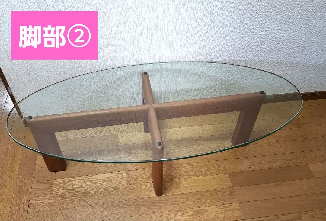 楕円形ガラスセンターテーブル　脚部➁ 楽天市場】【送料無料】 センターテーブル ガラステーブル ガラス製