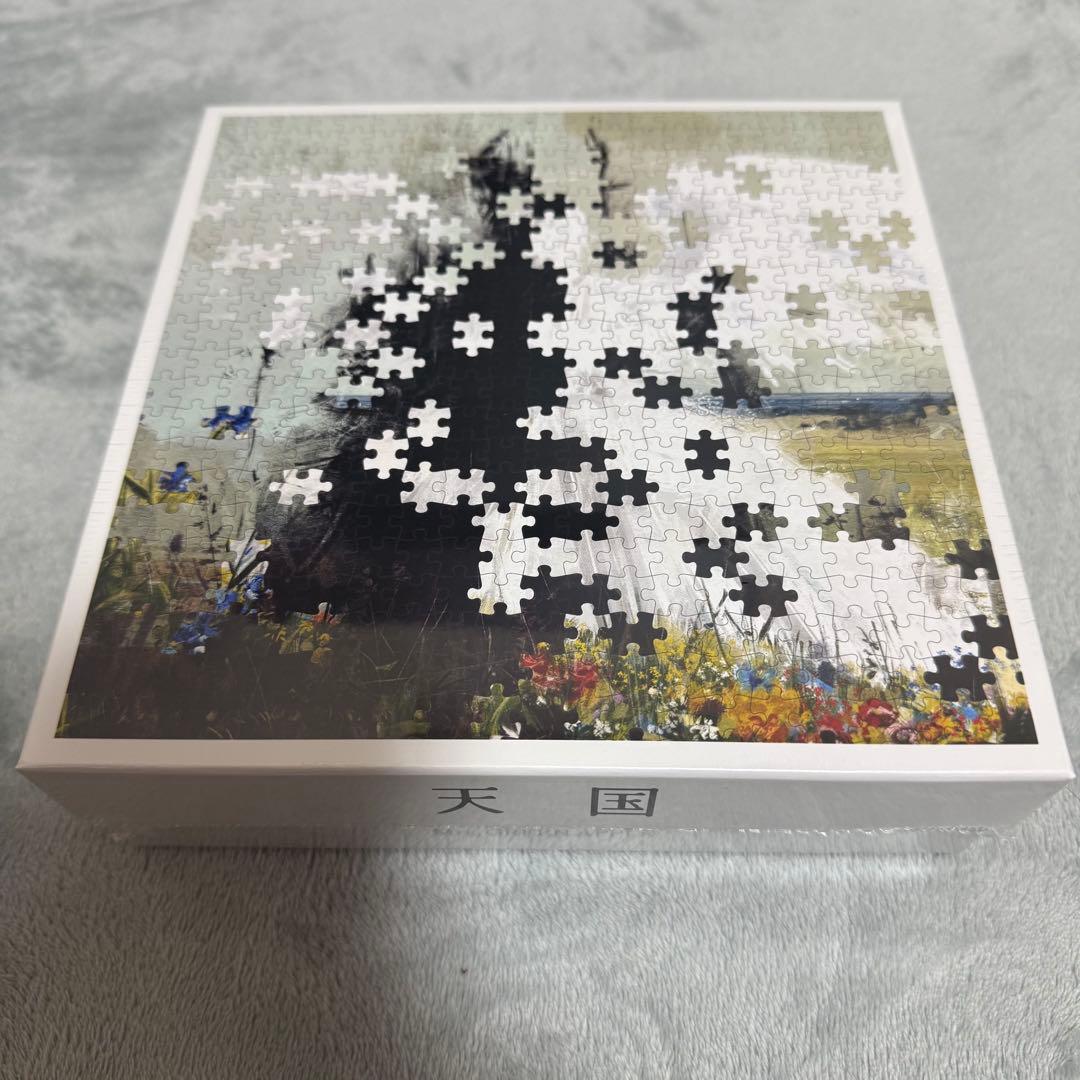 Wonder Museum 天国 ミセス ジグソーパズル - メルカリ