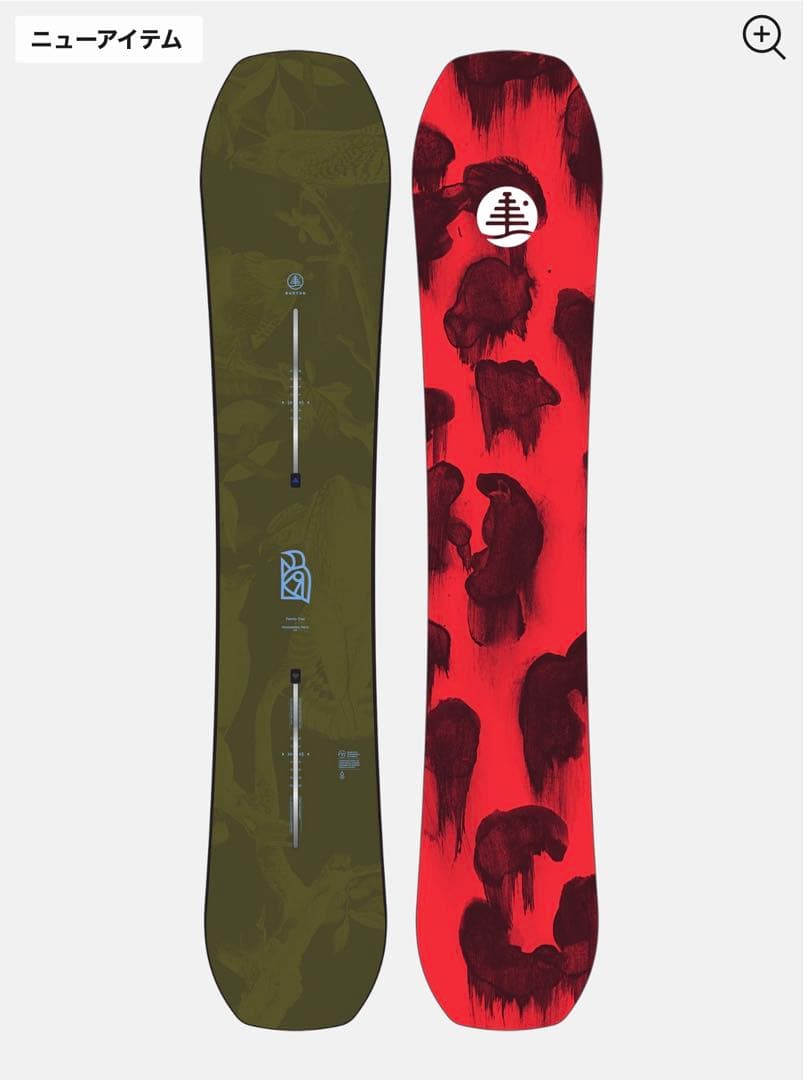 スノーボード Burton family tree  town hero 152cm BURTON 『 Unisex Family Tree Hometown Hero 』 バートン ファミリー