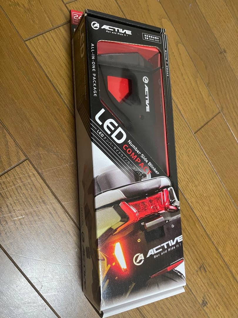 ACTIVE LEDコンパクトウィンカー新品 アクティブ スモークレンズ アクティブ ACTIVE LEDナンバーサイドウインカー コンパクトMINI