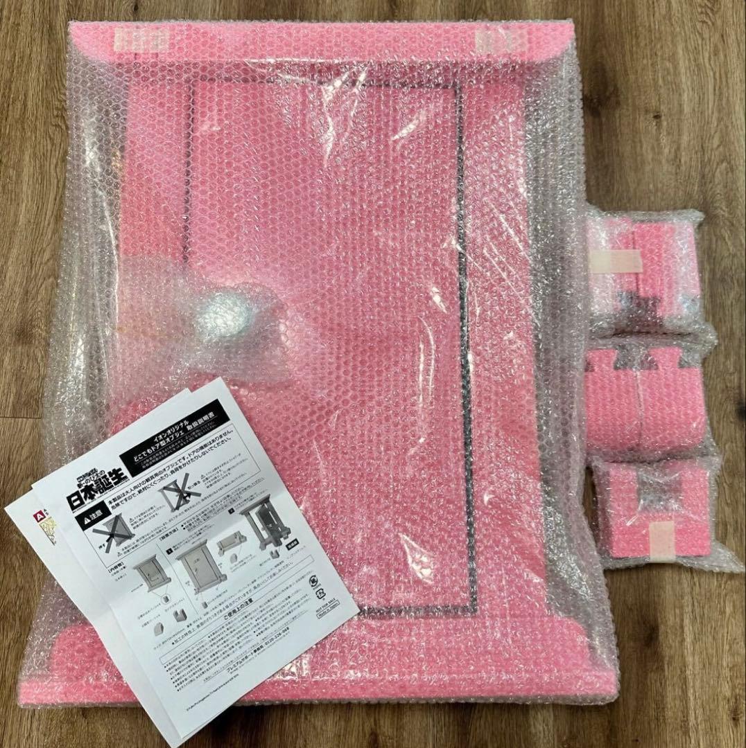 限定50点★どこでもドア型オブジェ特大★新品未開封 楽天市場】どこでもドア ドラえもん フェイクドア なんちゃってドア 扉