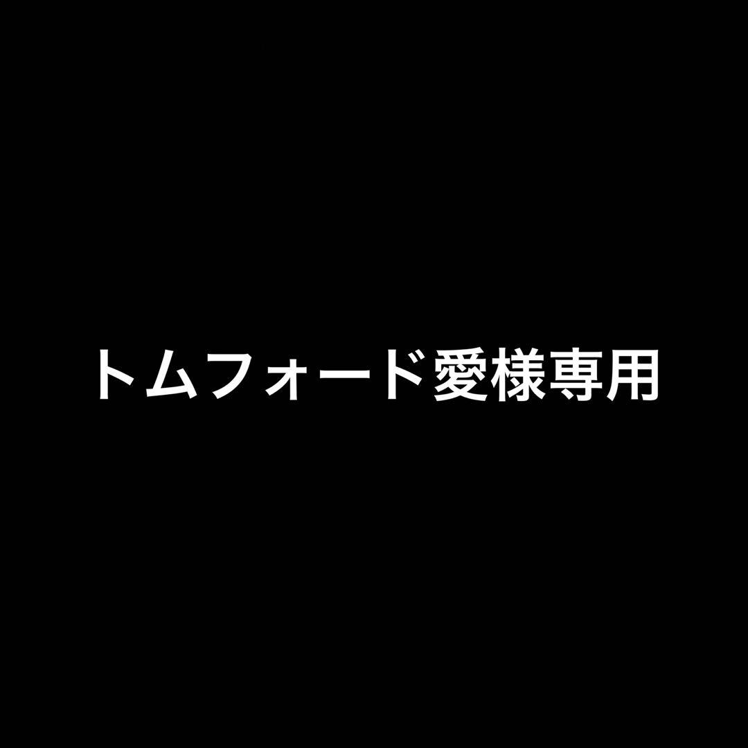 60s ビンテージ Campus ストライプ アクリルカーディガン USA製 ecfdab85c7112d18ba0c6cf4f8ae8a