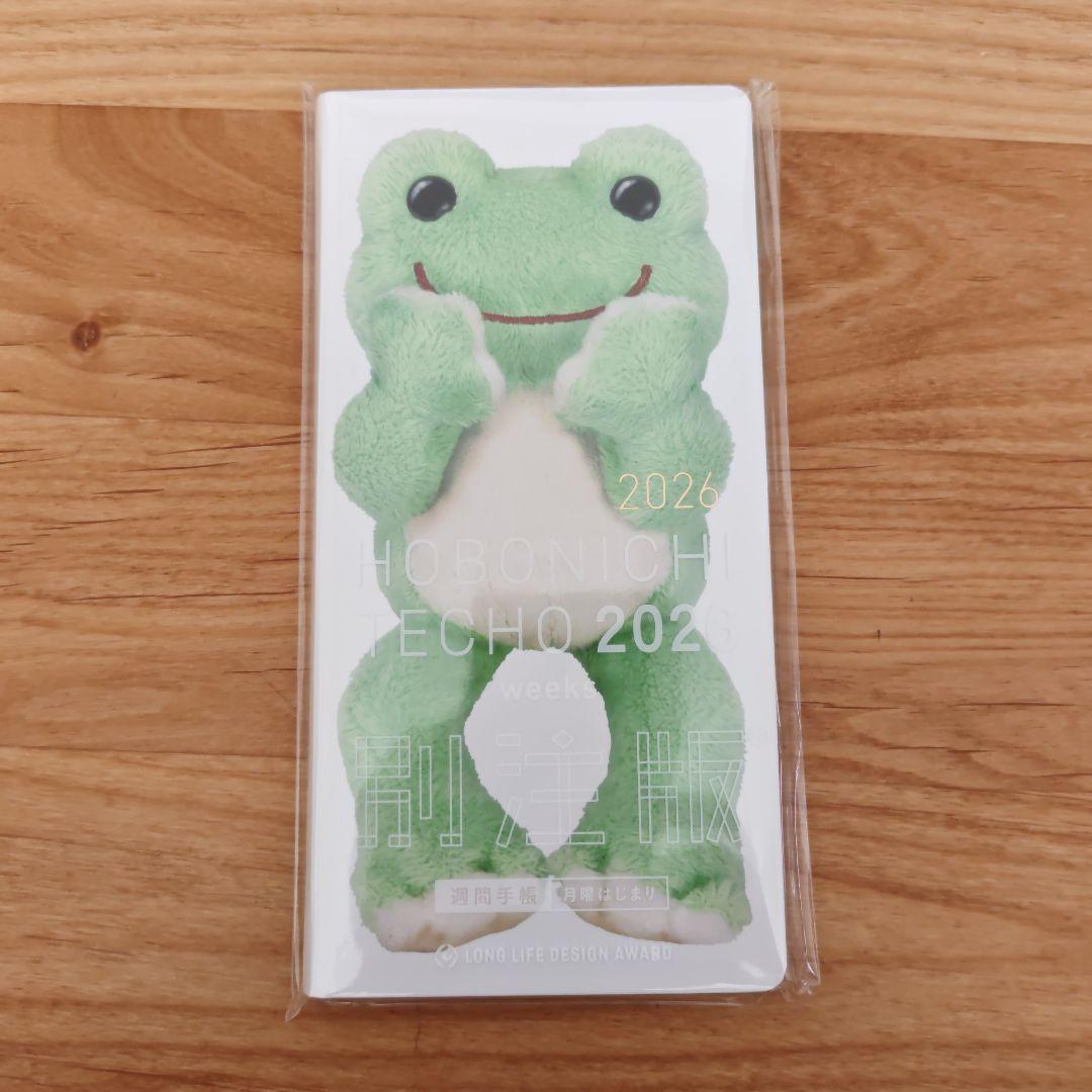 ほぼ日手帳2026年 weeks 【別注版 かえるのピクルス】 - メルカリ