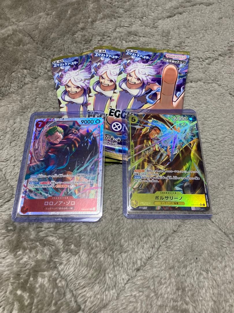 ボルサリーノ　パラレル　ロロノア・ゾロ　SR 未開封パックのおまけ付き SR】ロロノア・ゾロ（パラレル）《ST29-014》 | 構築済みデッキ,ST-29