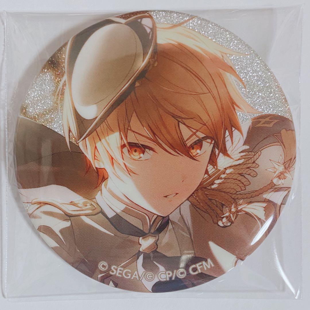 プロセカ 天馬司 グリ缶 48B ぼくのかみさま - メルカリ