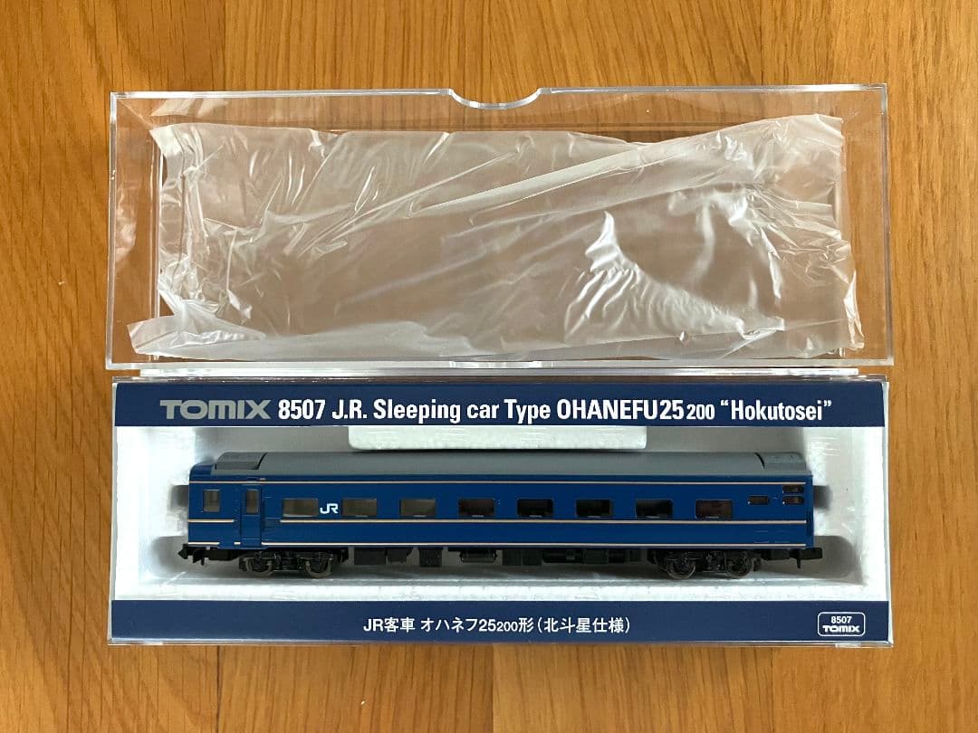 TOMIX Nゲージ 8507 オハネフ25-200 北斗星仕様 - メルカリ