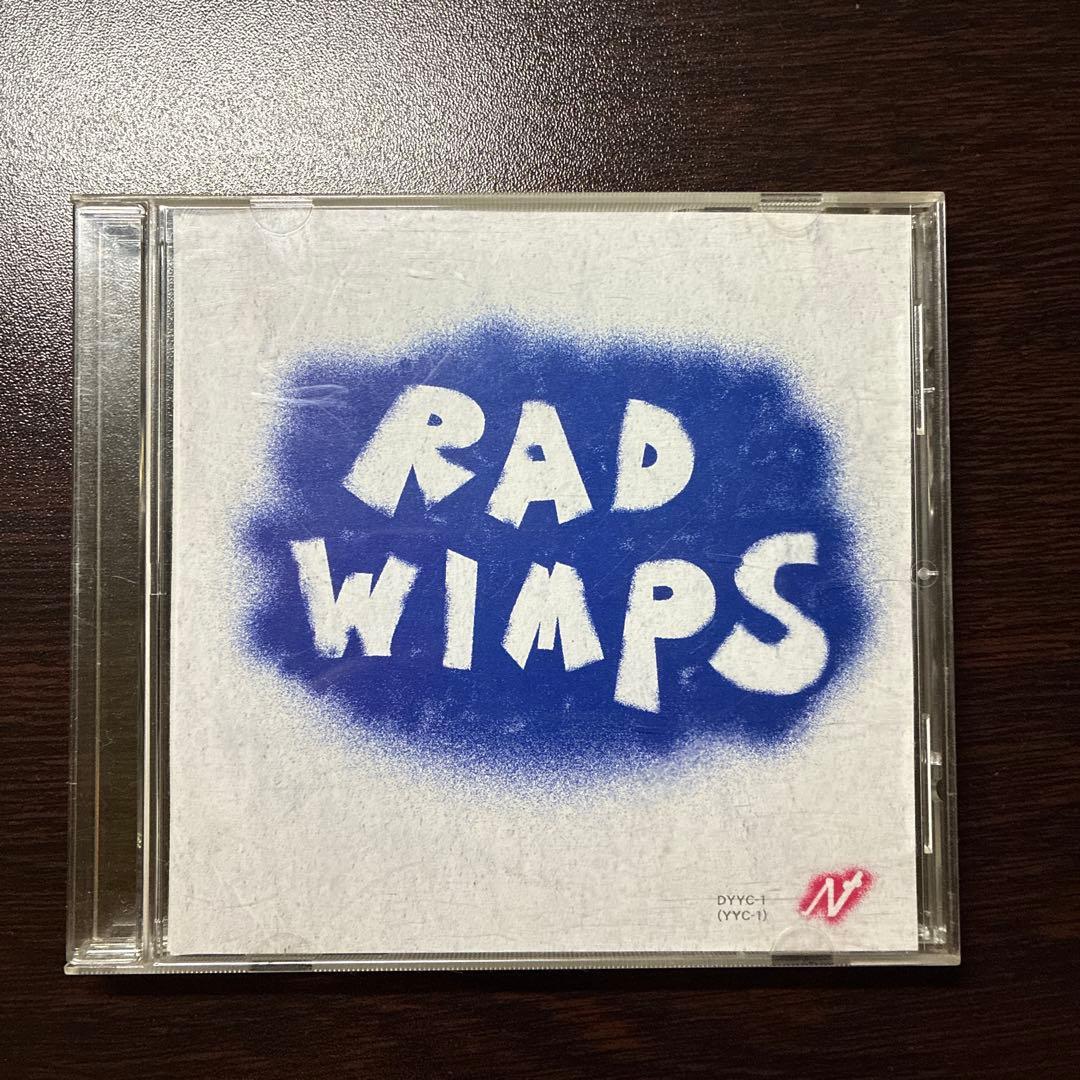 RADWIMPS もしも 100円CD Amazon.co.jp: もしも: ミュージック