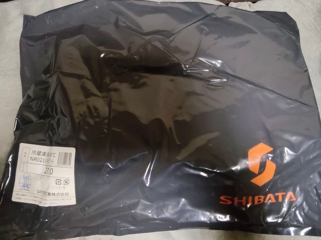 【価格相談可】シバタ工業SHIBATA NR021 ネイビー 27.0 冷凍庫長 シバタ工業 SHIBATA 冷蔵庫長-40℃ 安全長靴 NR021 NR041 NR031