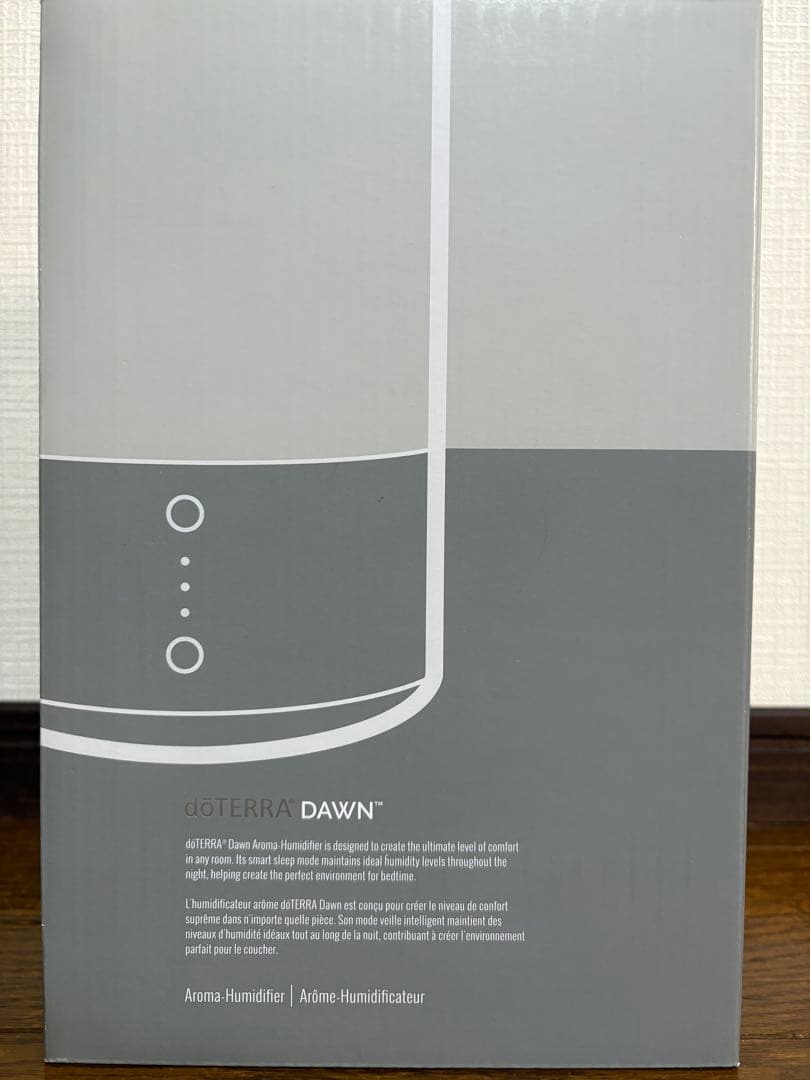 【新品・未使用】ドテラ　ドーンアロマ加湿器 新品未開封 ドテラアロマディフューザー 加湿器 ダーン ブラック