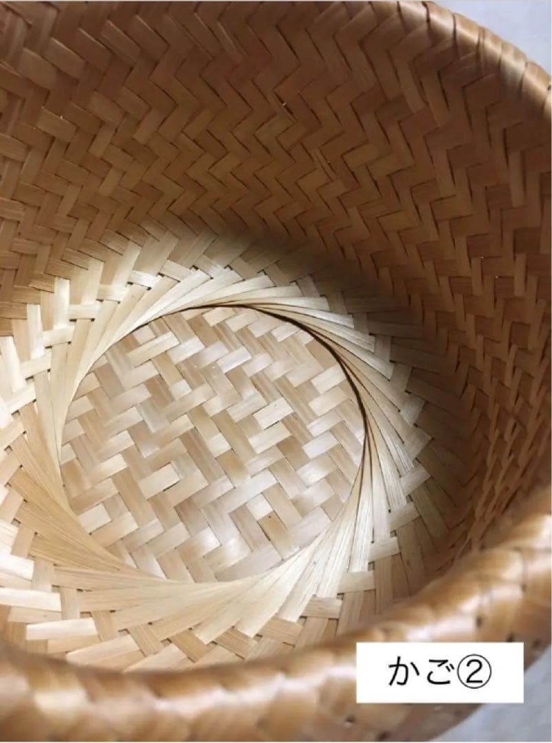 ヨーガンレール 竹籠 2点 ババグーリ かご|mercariメルカリ官方指定