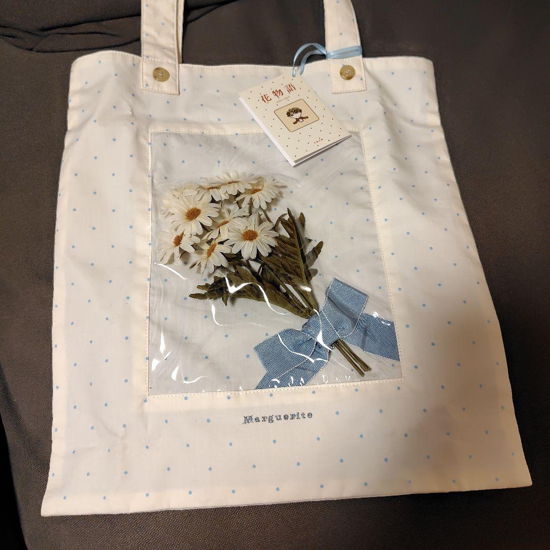 【新品未使用】ONLY CHILD 花物語 バッグ 花物語 project by ONLY CHILD (@monogatari_hana) / Posts / X