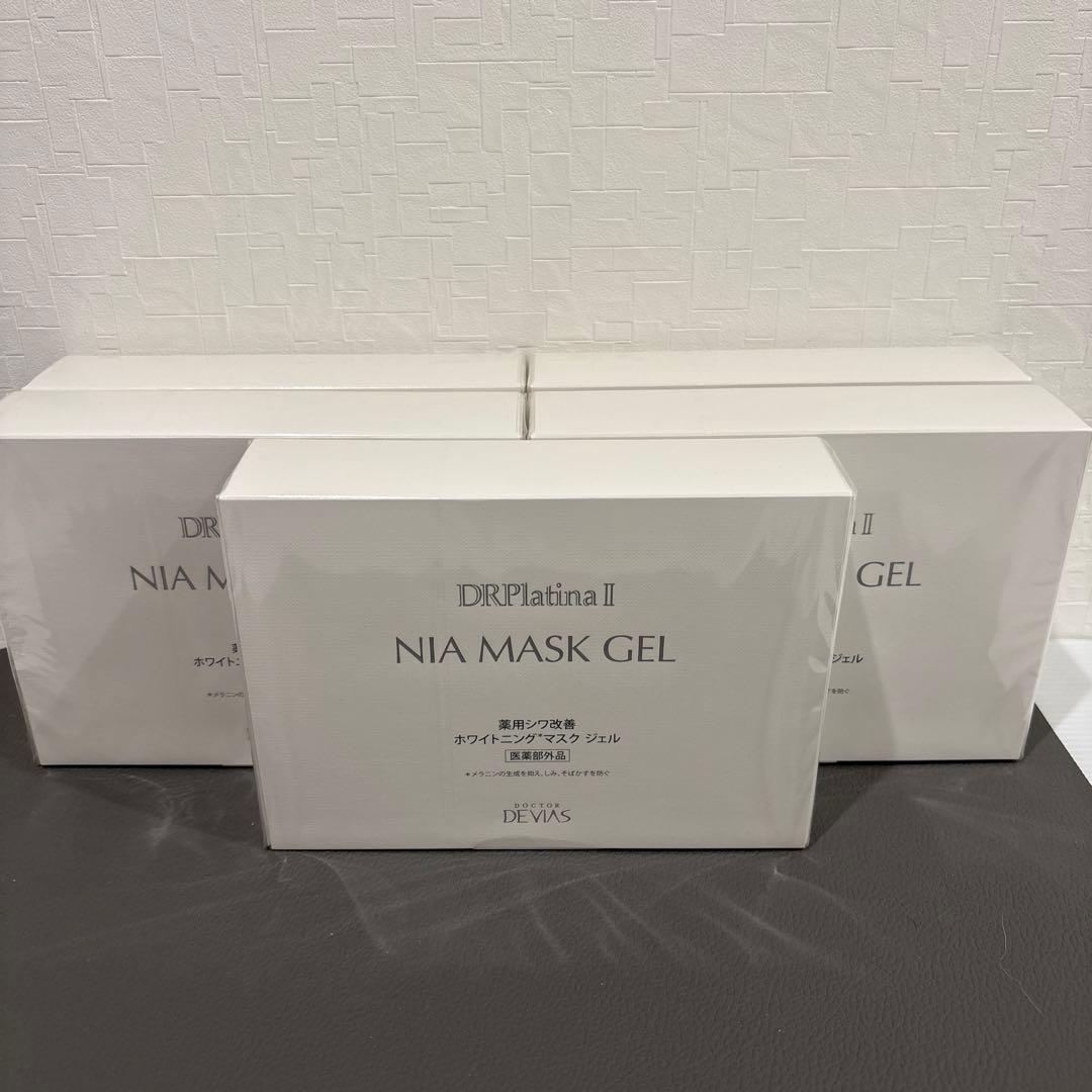新品・未開封】DR デヴィアスプラチナ NIAマスク ジェル II 5箱セット
