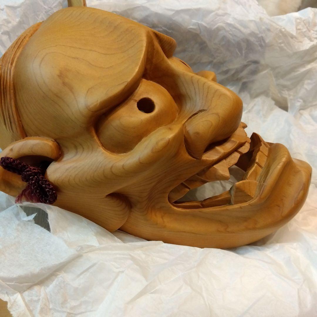 最終OFF 般若 お面 木彫り 伝統工芸 鬼 - メルカリ