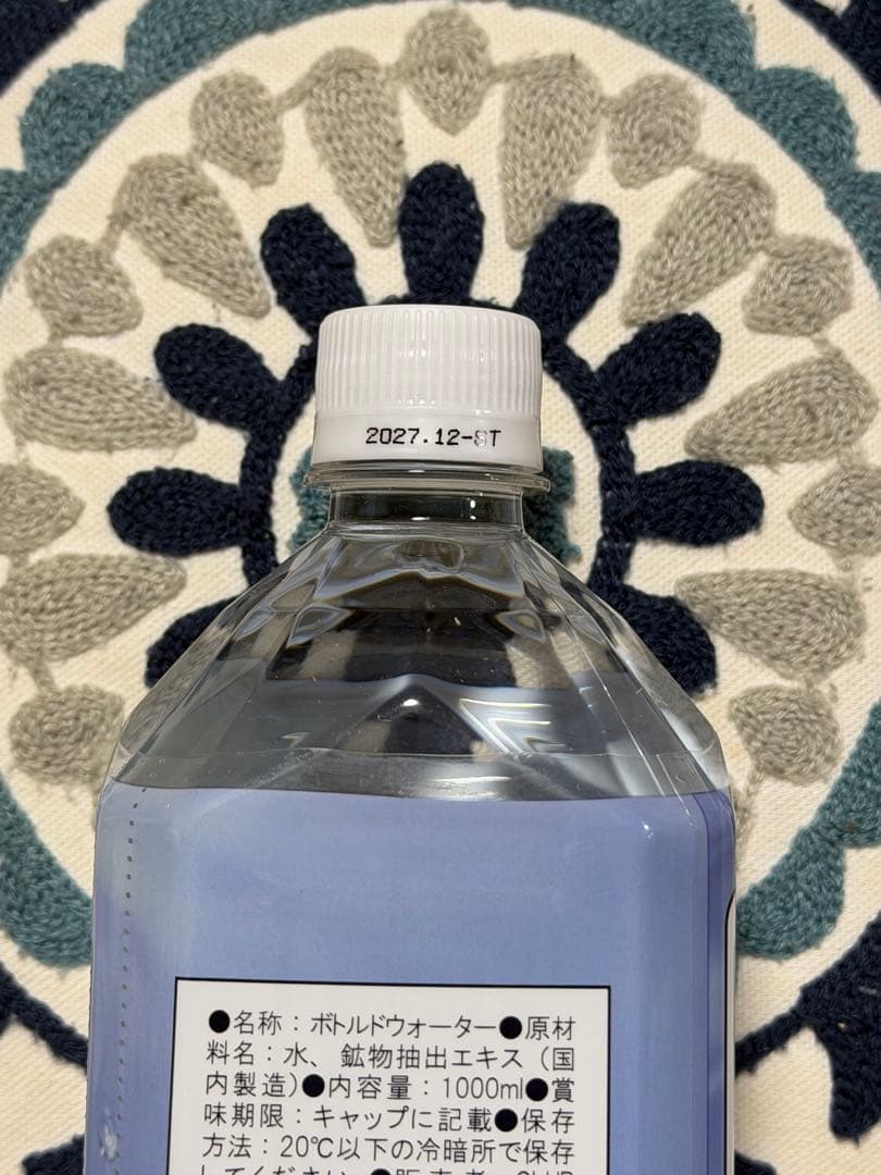 ライフエッセンス 1000ml ポタポタクラブ - メルカリ