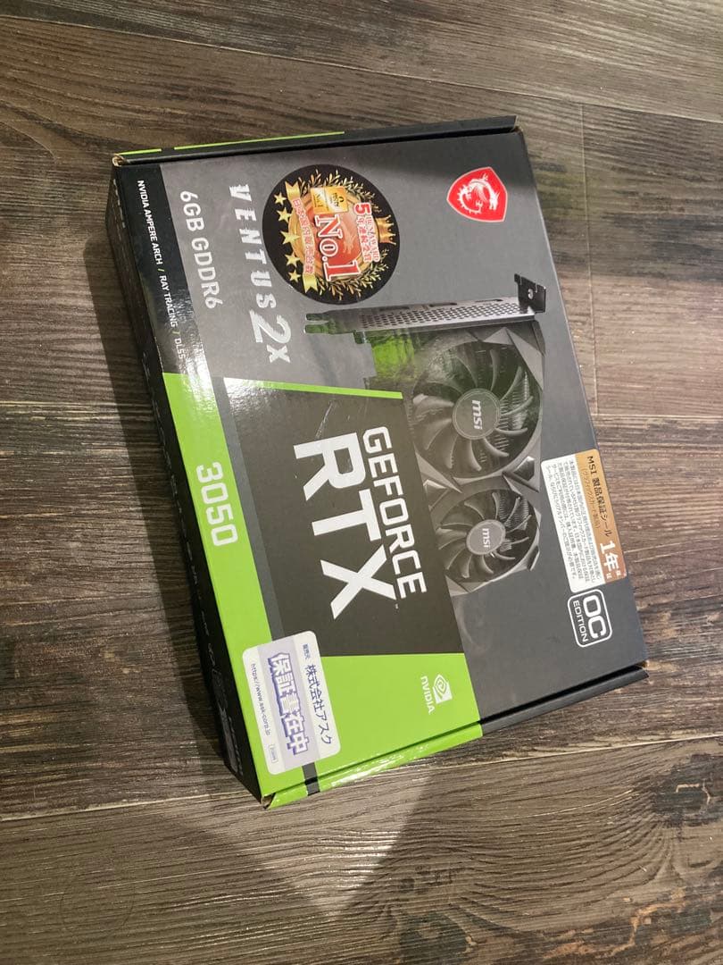 グラフィックボード・グラボ・ビデオカード MSI GeForce RTX 3050 6GB GDDR6 Amazon | MSI GeForce RTX 3050 VENTUS 2X E 6G OC グラフィック