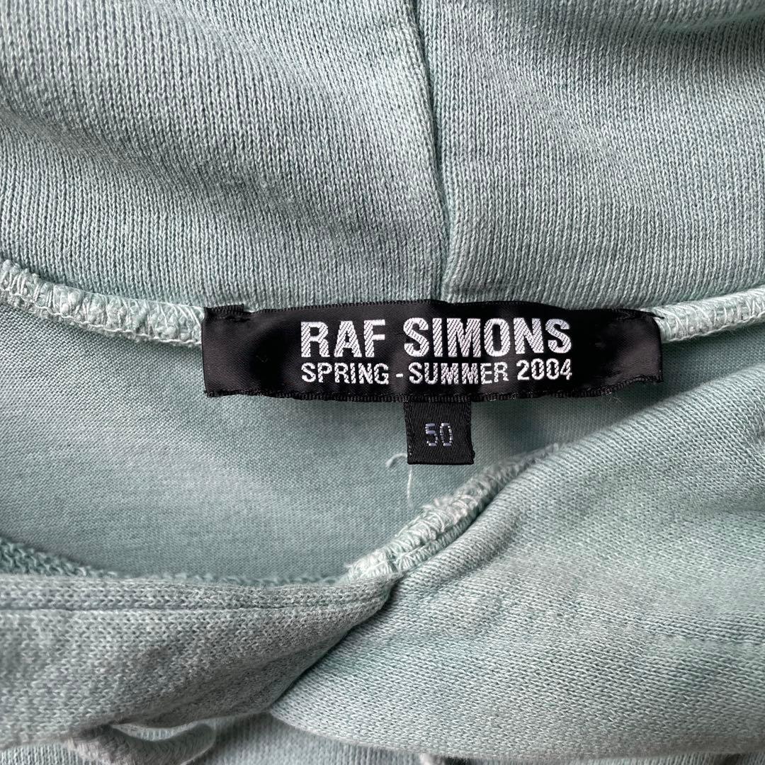 宗教期 RAF SIMONS ラフシモンズ アーカイブ - メルカリ