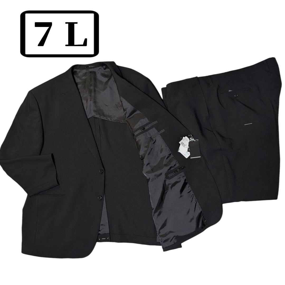 ７L 新品 大きい メンズ スーツ セットアップ 黒 共布付 洗える ストレッチ 楽天市場】【20,570円→5,990円 スーパーSALE】セットアップ メンズ