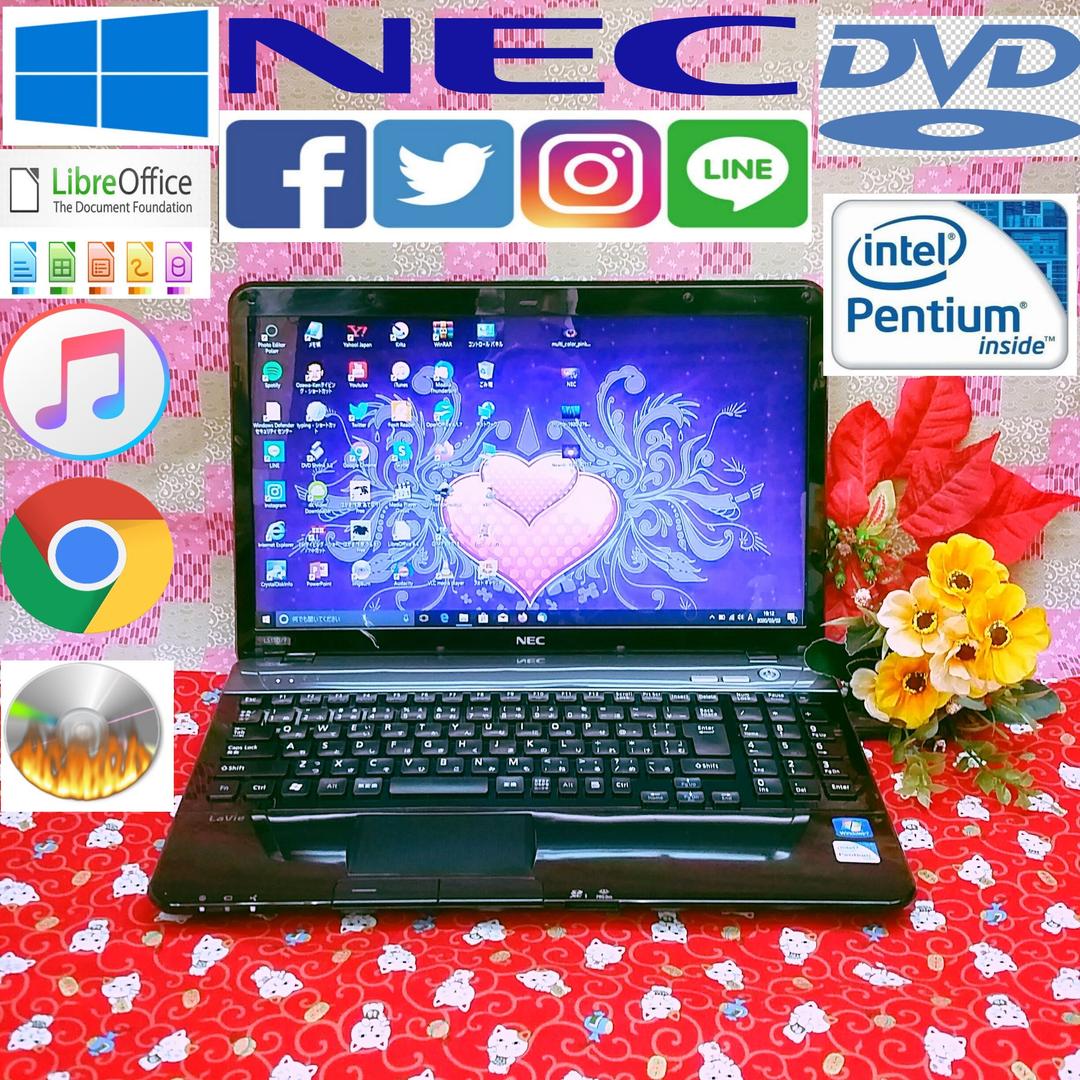 高性能 ◀サクサク動作◀すぐ使えます◀NEC LaVie◀大容量◀オフィス 2026年春モデルLAVIE Direct N15｜NEC LAVIE公式サイト