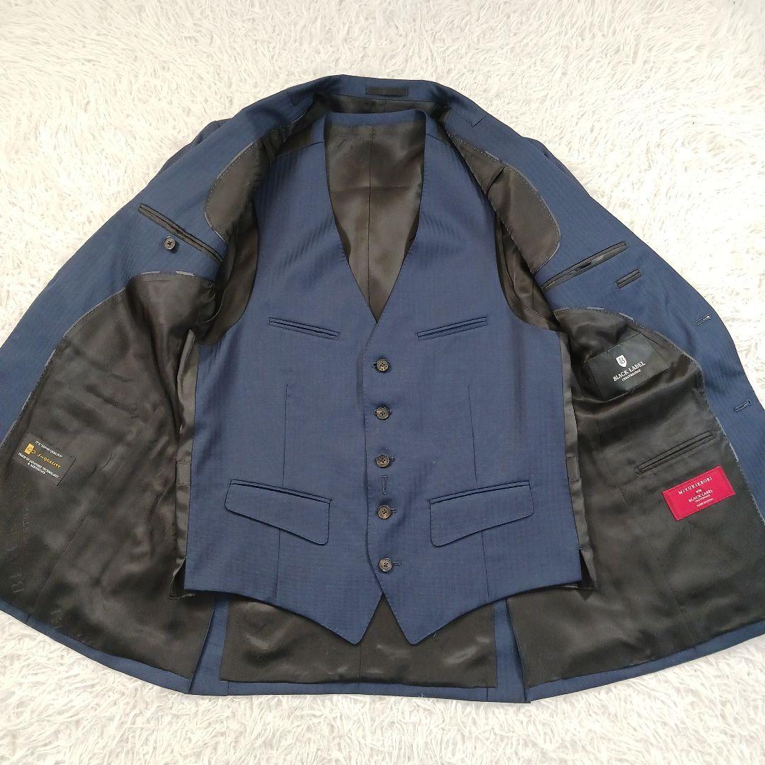 ✨極美品40L✨ブラックレーベル 御幸毛織 スリーピース ネイビー