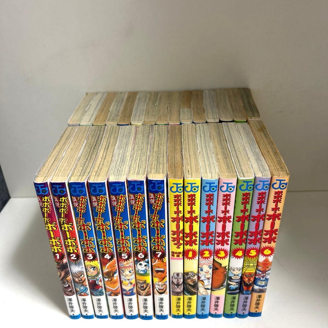 ボボボーボ・ボーボボ 1〜21巻 真説 1〜7巻 全巻セット まとめ売り