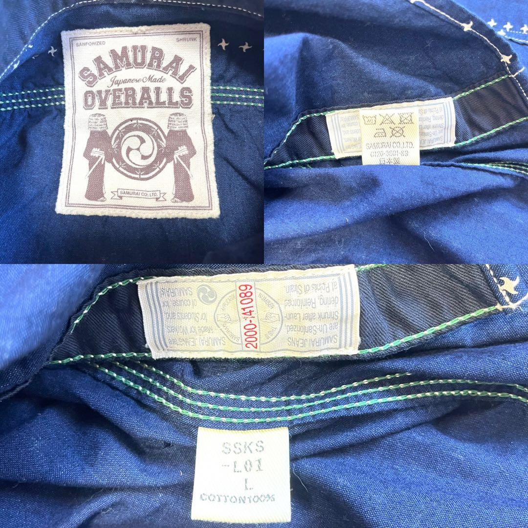 訳あり サムライジーンズ ワークシャツ 手裏剣ウォバッシュ ユニオン