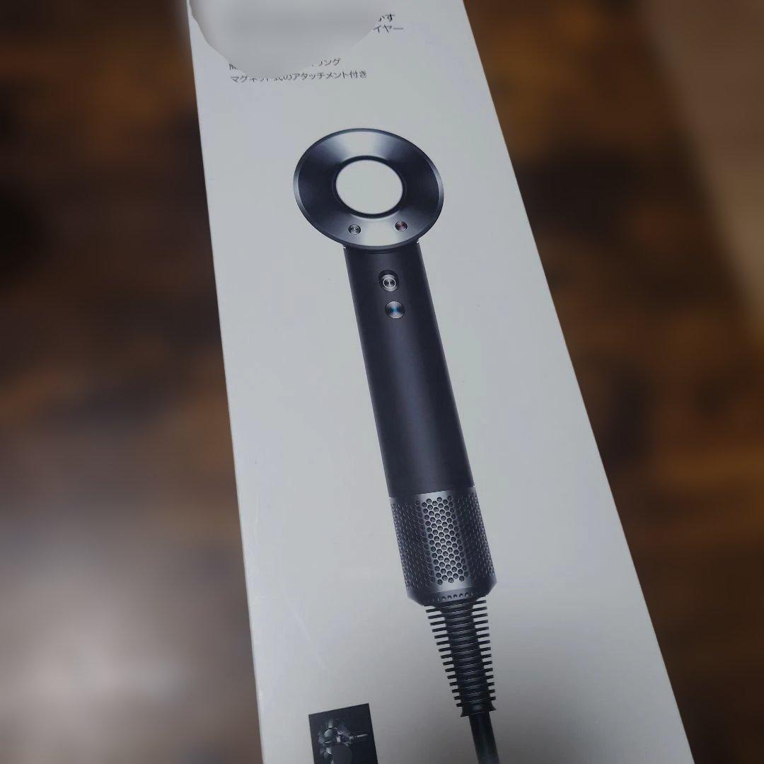 Dyson Supersonic HD08ヘアドライヤー ブラック Dyson Supersonic™ヘアドライヤー ブラック／ニッケル (HD08 ULF BBN