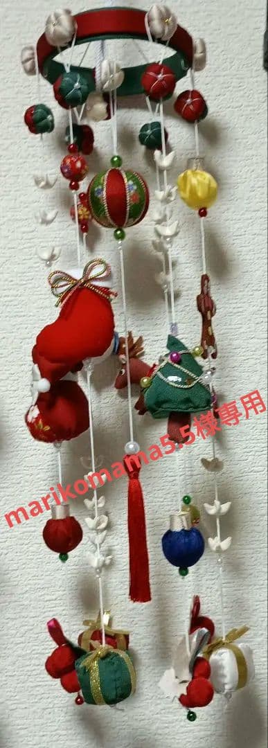 クリスマスの吊し飾りとお正月の吊し飾り クリスマス お正月 2点セット 吊るし飾り 壁面飾り ガーランド 11月 12
