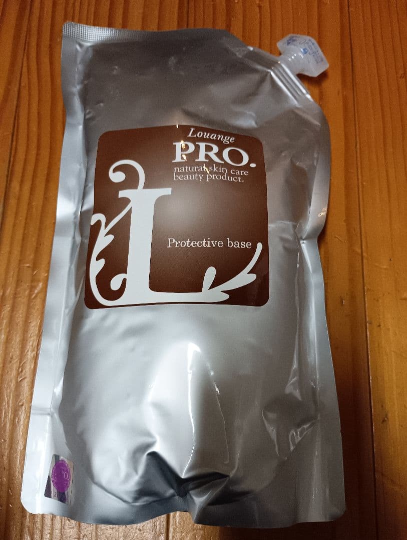 化粧下地 Louange PRO Protective base 1kg 0518111733_6284573d6ea00.jpg