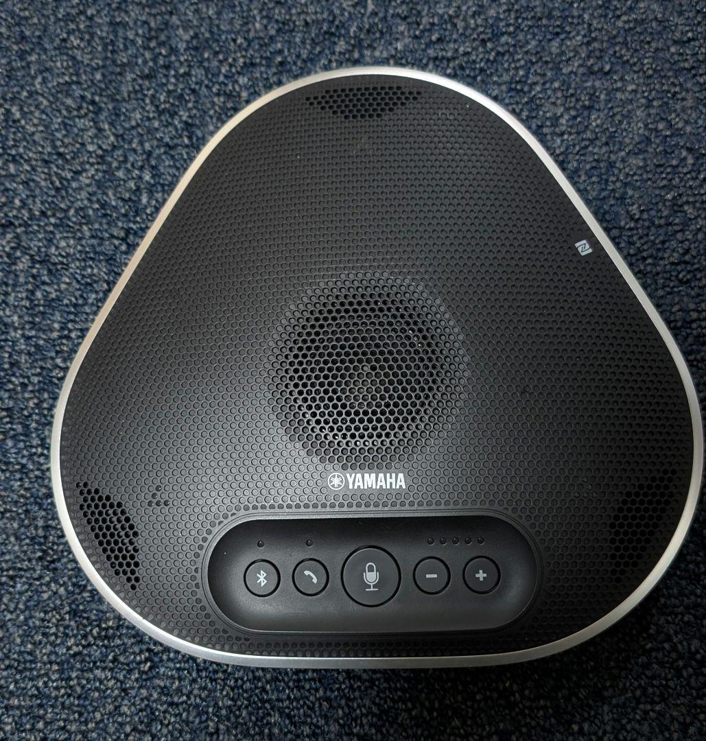 Yamaha YVC300 会議用スピーカー+3mUSBケーブル【動作確認済み】 Amazon.co.jp: ヤマハ ユニファイドコミュニケーションマイク