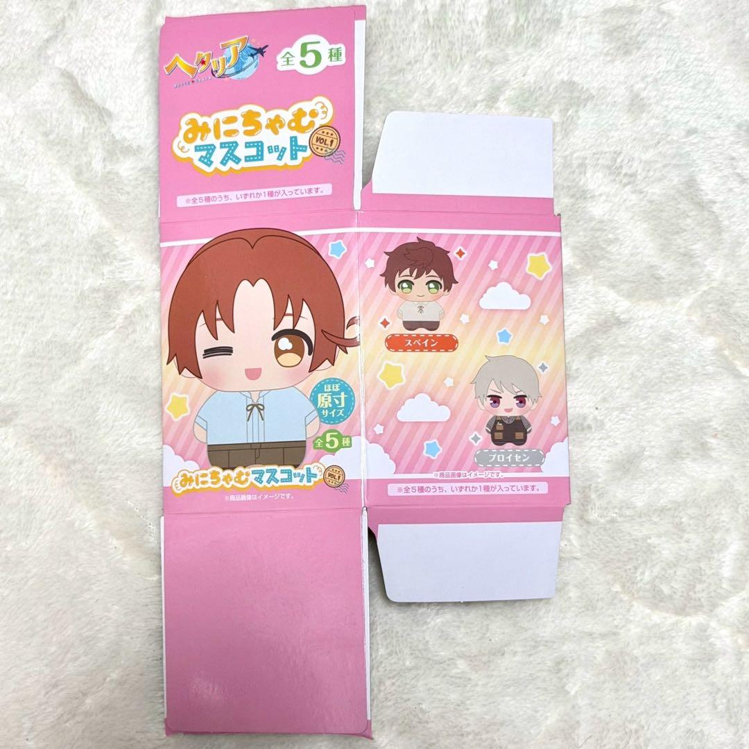 ヘタリア みにちゃむマスコット ドイツ - メルカリ
