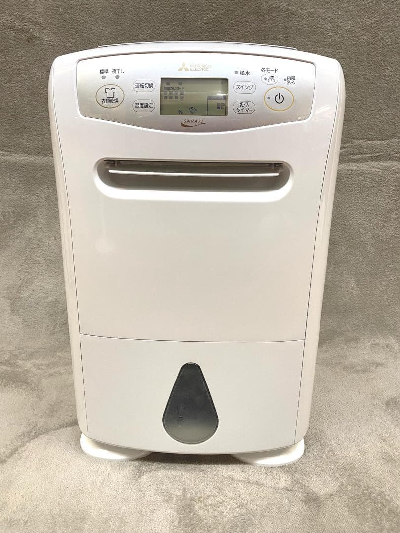 【三菱/MITSUBISHI】衣類乾燥除湿機◇MJ-P180TX-W◇ホワイト 三菱電機（MITSUBISHI ELECTRIC） MITSUBISHI 衣類乾燥除湿機 サラリ