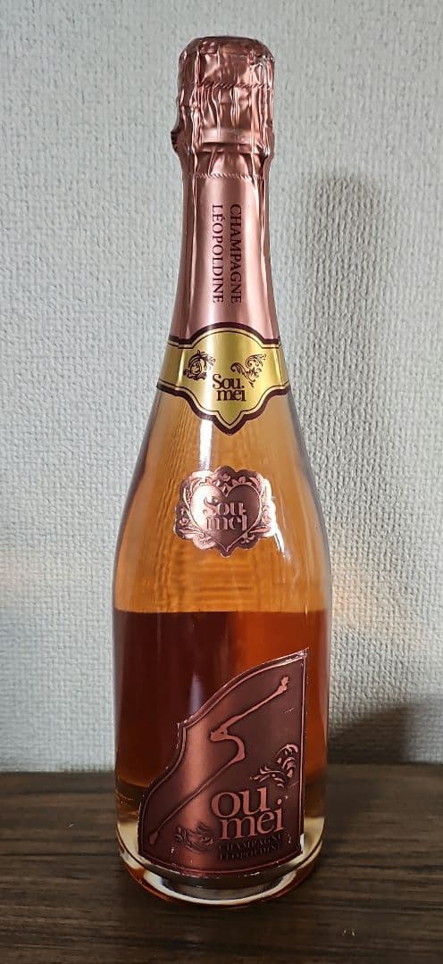 Soul Mei & Léopoldine ロゼシャンパン 楽天市場】＊楽天ランキング受賞＊ ＜正規品＞＜あす楽＞SOUMEI