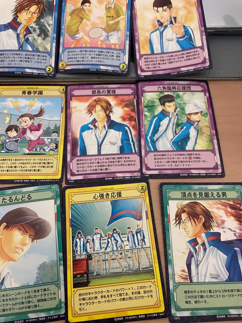テニスの王子様 TCG まとめ売り - メルカリ