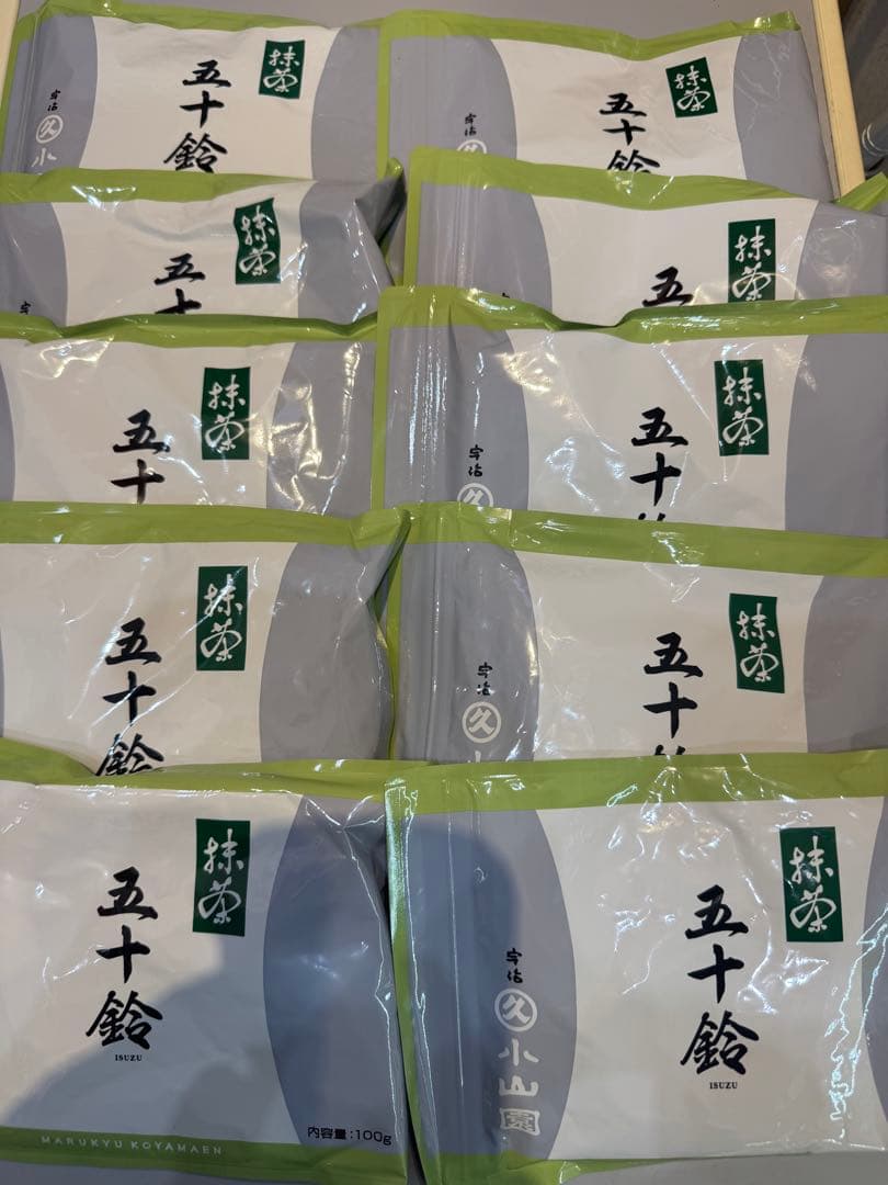 あい。丸久小山園 五十鈴100g×10袋 Amazon | 丸久小山園の抹茶 薄茶五十鈴 100g 袋詰 (いすず) | 丸久小山