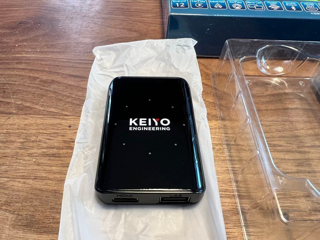 KEIYO APP Cast Light AN-S149 慶洋エンジニアリン - メルカリ