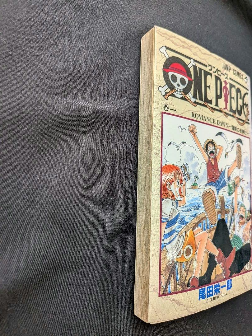 ONE PIECE 初版 1巻 1997年12月29日発行 - メルカリ