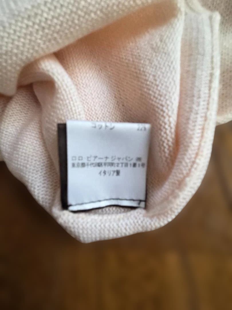 LORO PIANA ライトピンク クルーネック ニット