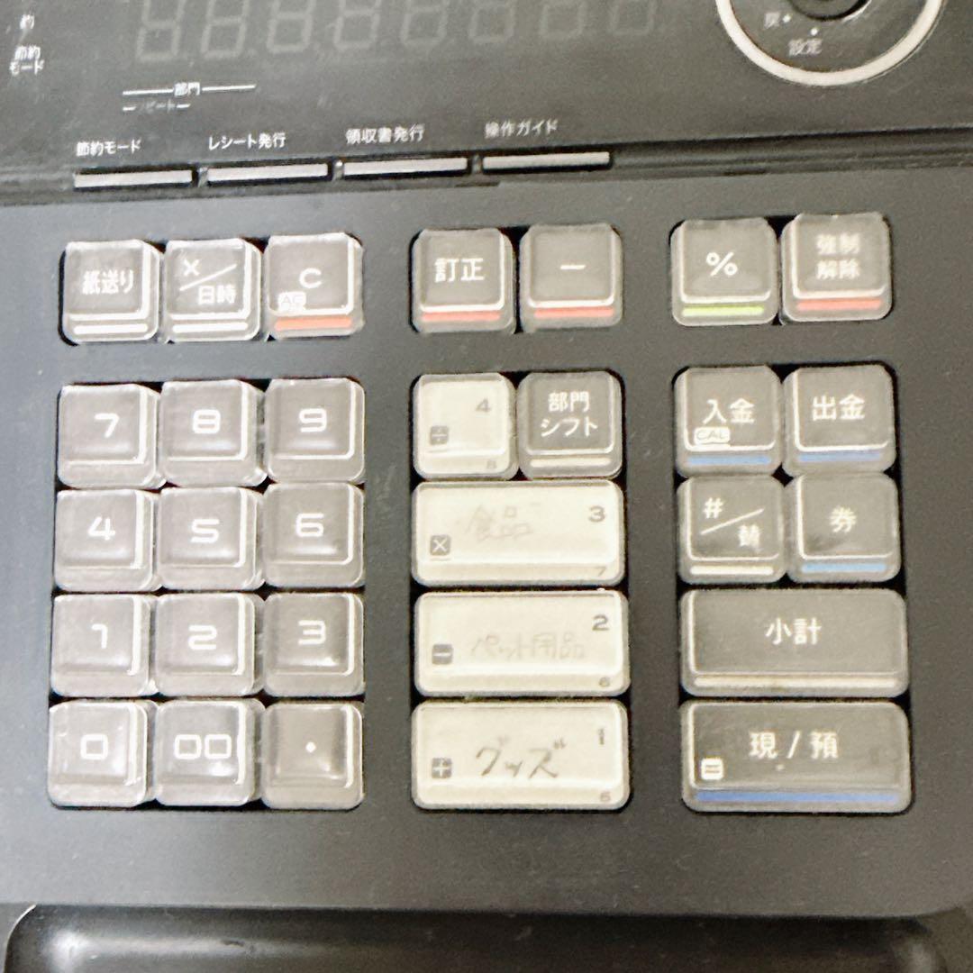 2516【希少品】CASIO NL-200 ブラック 電子レジ スター - メルカリ