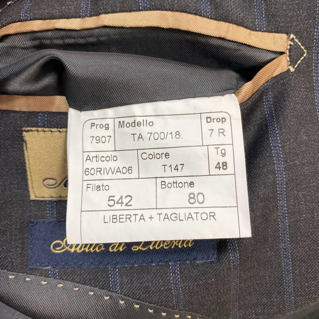 タリアトーレ Super120's 3B スーツ グレー系 ストライプ 48 - メルカリ