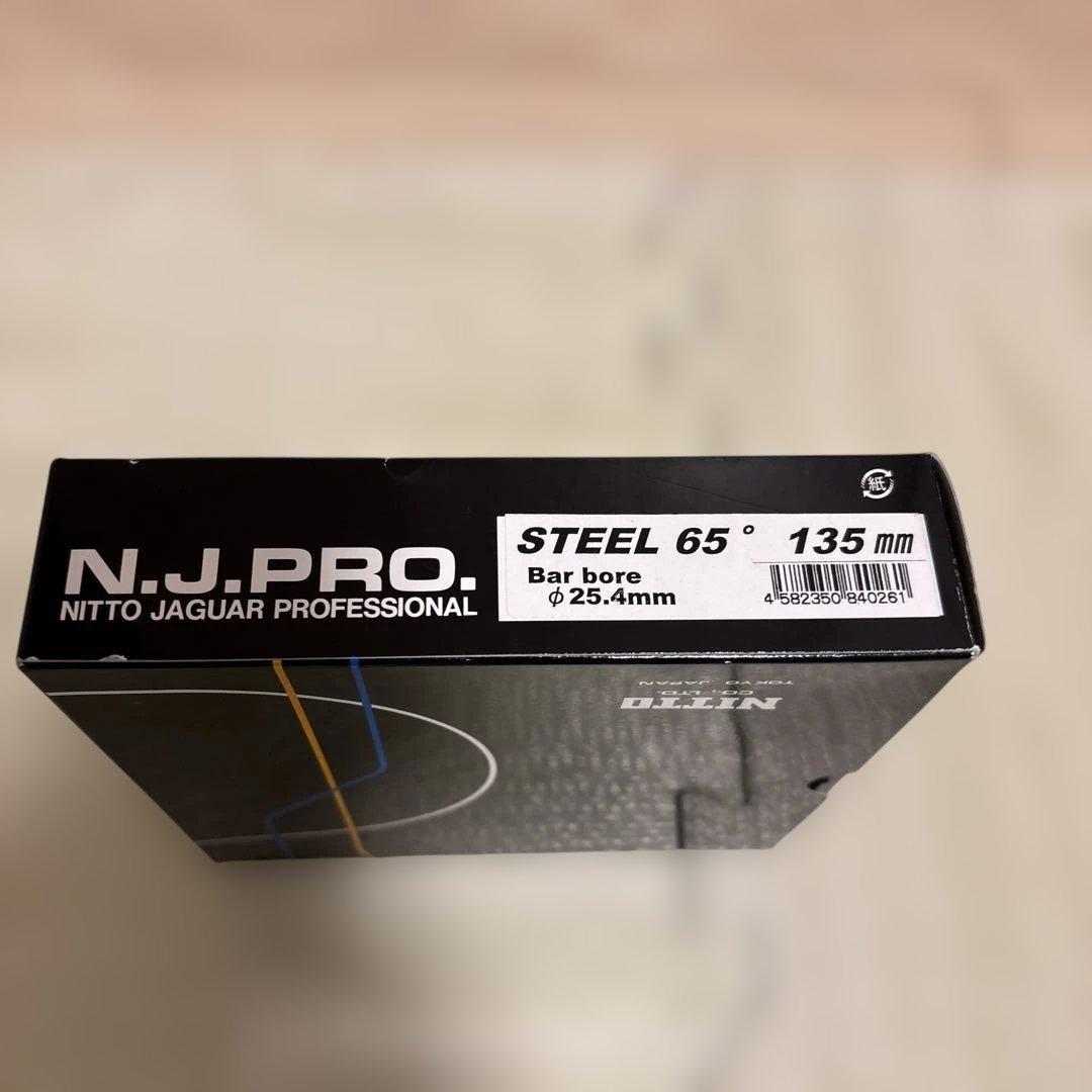 自転車トラック競技、競輪用ステム 楽天市場】自転車ステム 自転車用ハンドルステム Φ31.8mm* 28.6mm