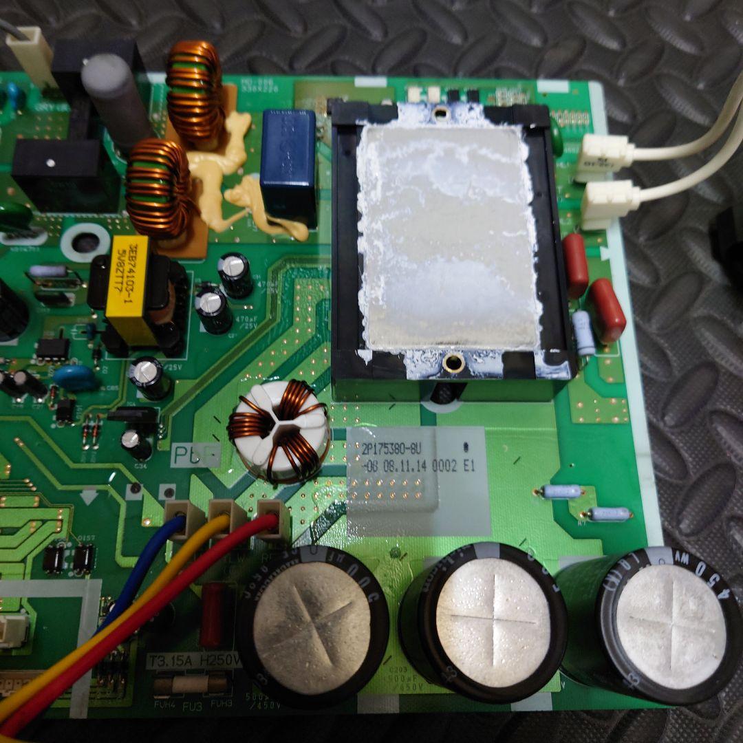 ダイキンエコキュート室外機 基盤 部品 RQW60JHV - メルカリ