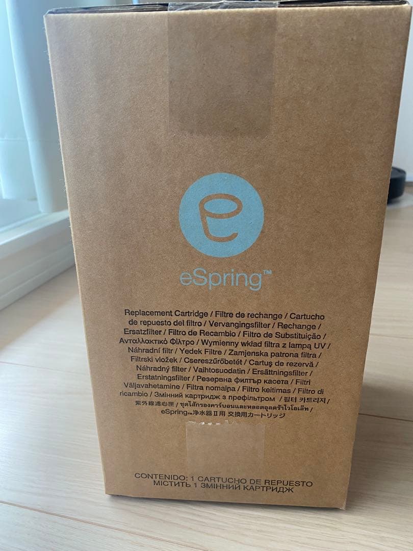 【新品未開封】eSpring浄水器II用 交換用カートリッジ 楽天市場】espring浄水器ⅱ交換用カートリッジの通販