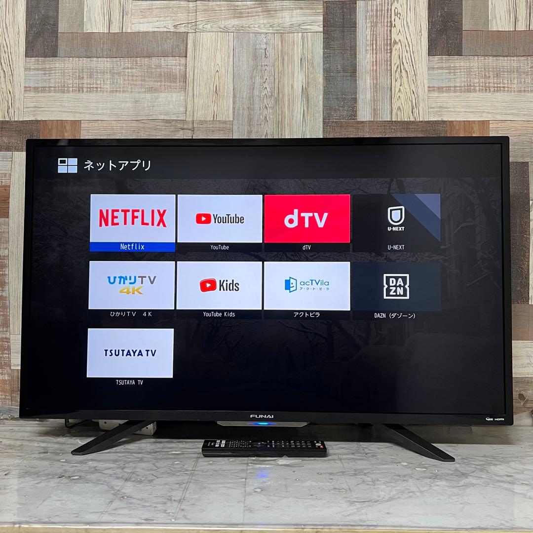 Reg Chiさん専用全国送料込FUNAI4K43型W録画機能YouTube. 次世代ドラレコ！ドライブレコーダーも遂にここまできた！音声認識で