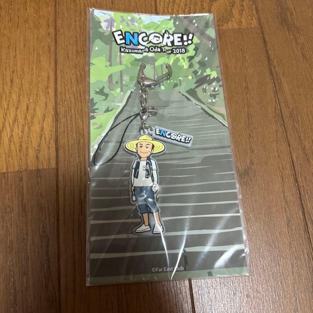小田和正 2018 アンコール ENCORE‼︎ ラバーキーホルダー - メルカリ