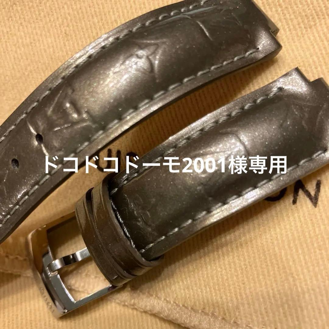 Louis Vuitton レザーベルト グレー 楽天市場】【新品】ルイヴィトン LOUIS VUITTON ベルト サンチュール