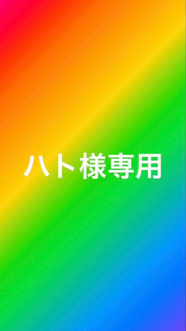 ハト 2025/12)武槍鳥スピニード・ハヤトLT【R】{BSC50-022}《緑》 - カード