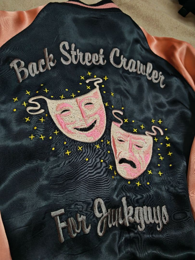 スカジャン BACK STREET CRAWLER 日本 限定虎 unisex - メルカリ